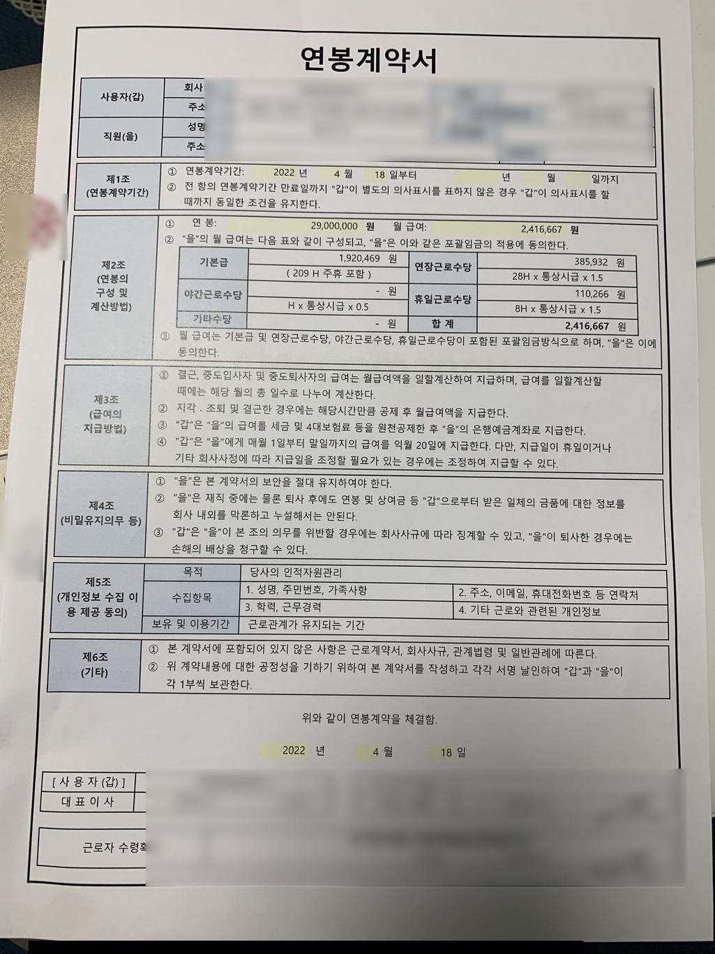 3번 째 사진