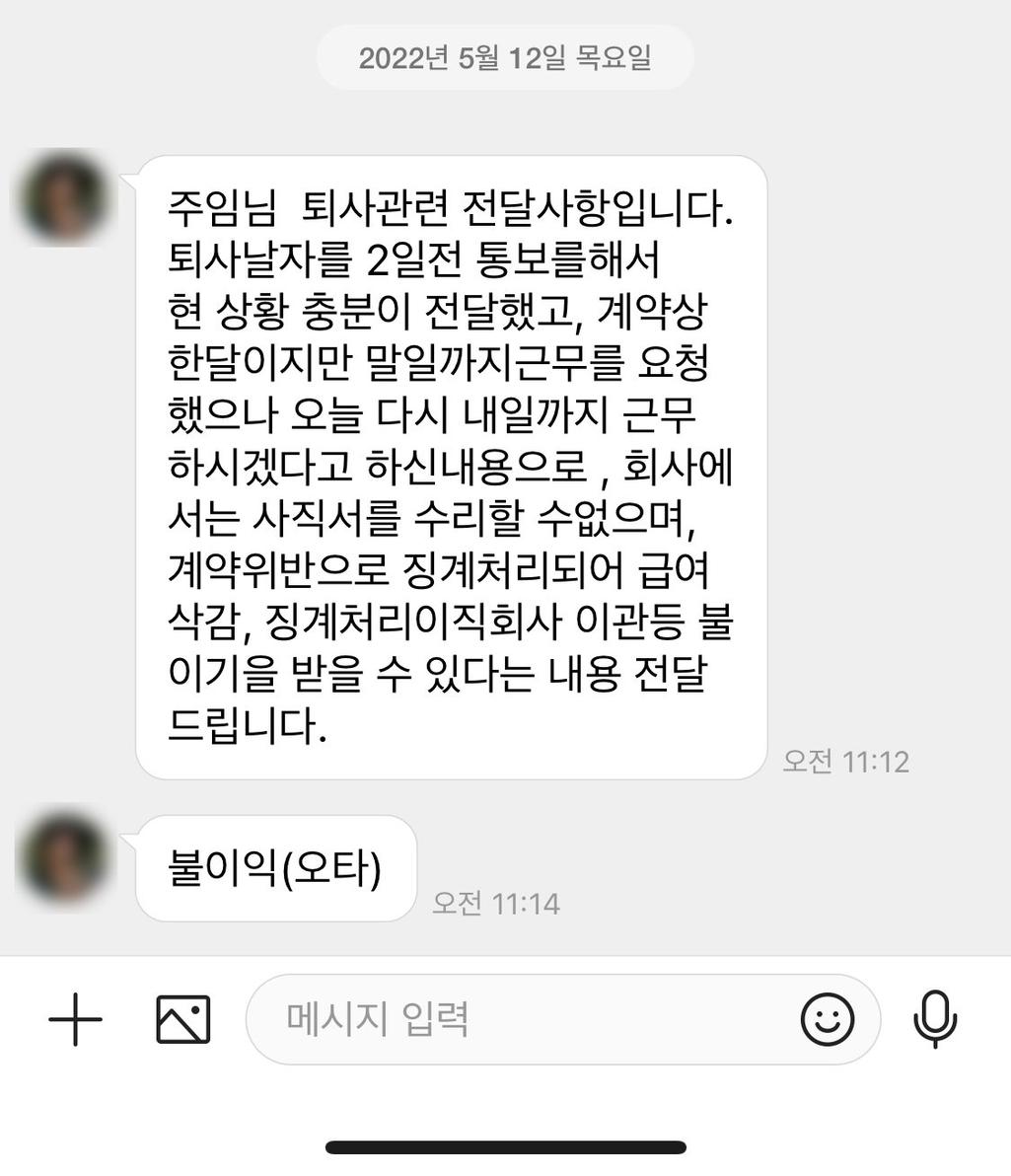 5번 째 사진
