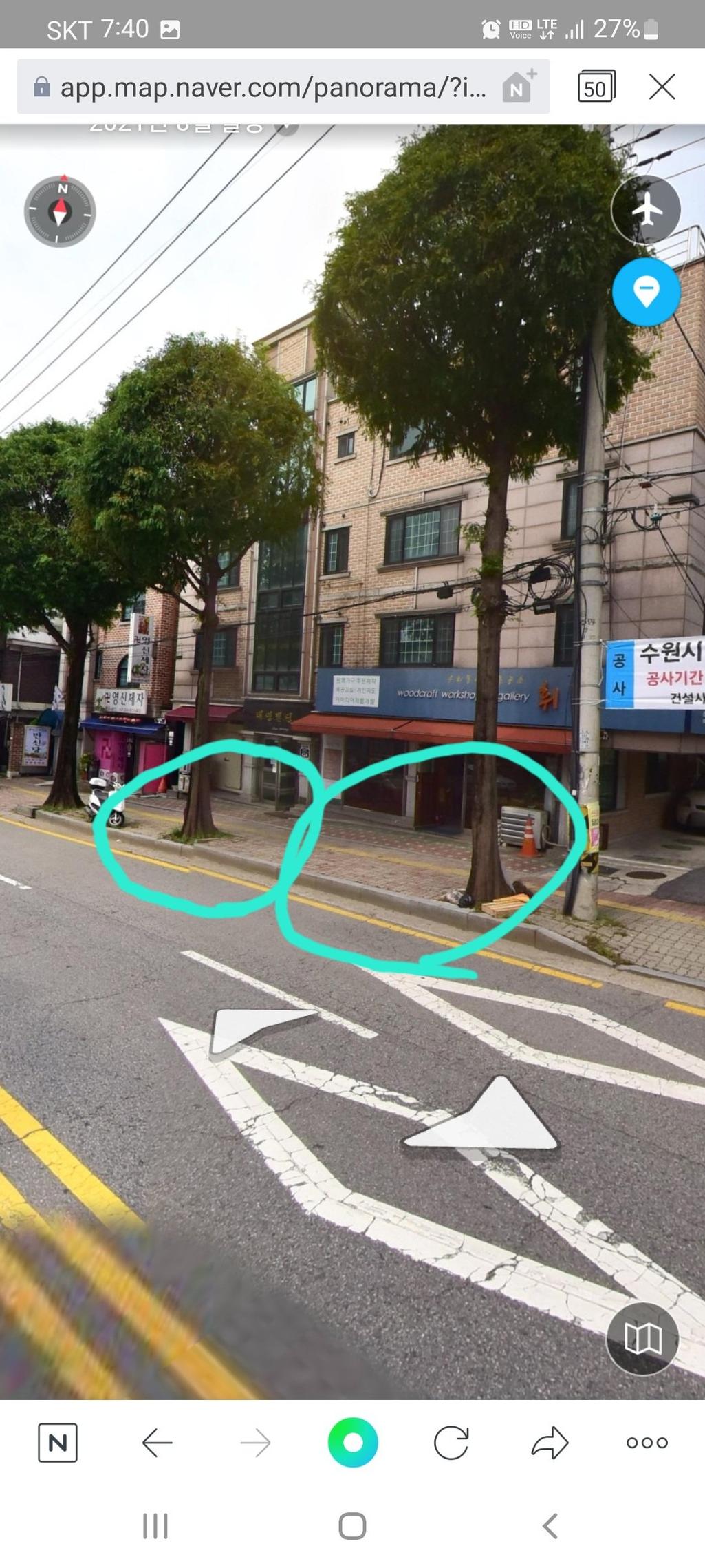 3번 째 사진