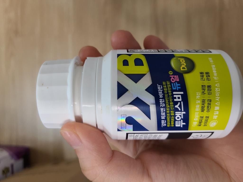 3번 째 사진