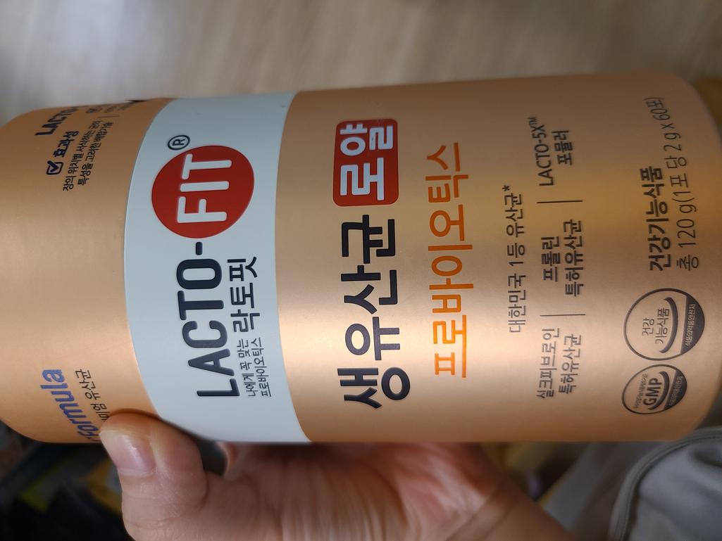 14번 째 사진