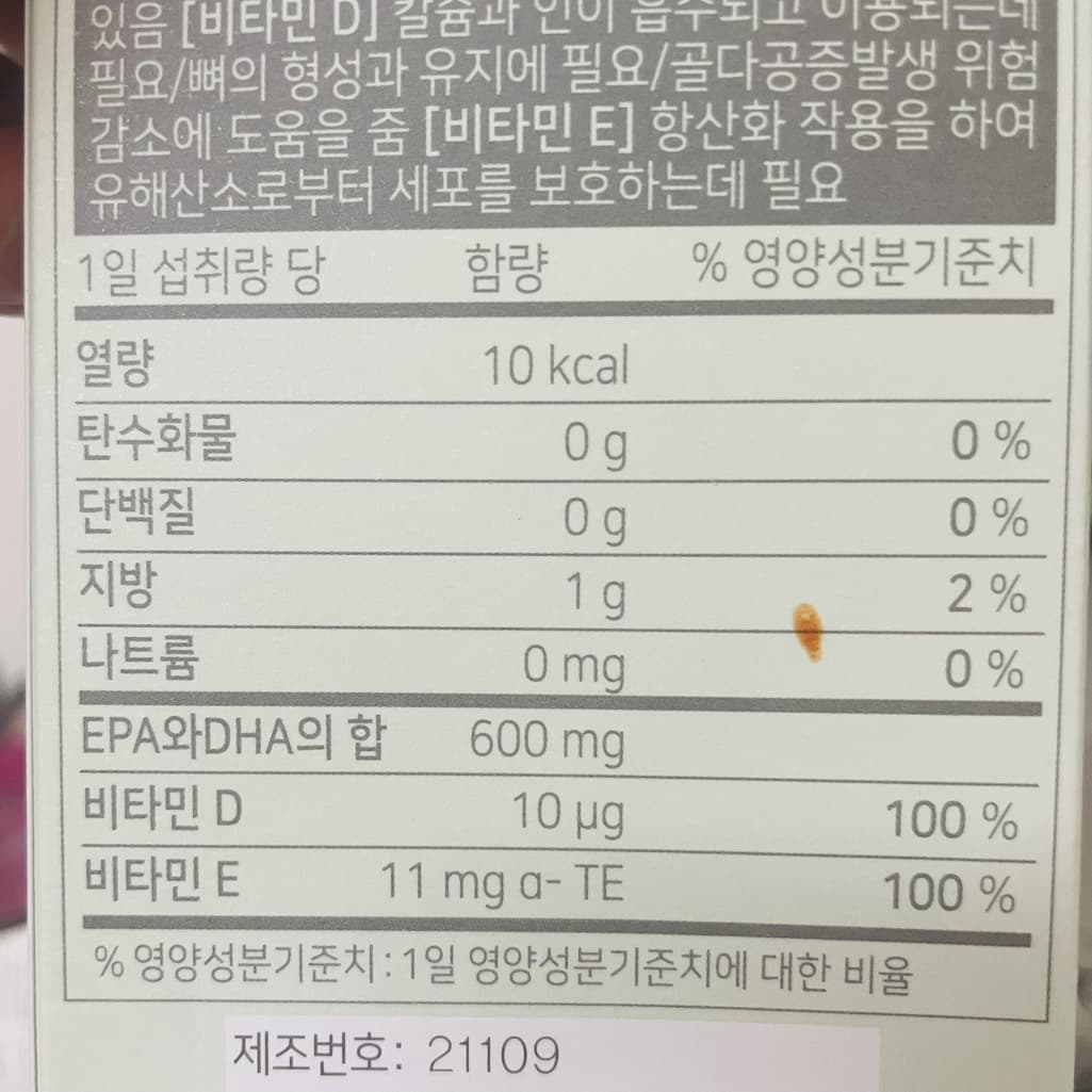 2번 째 사진