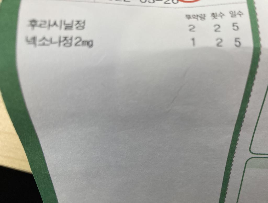 1번 째 사진