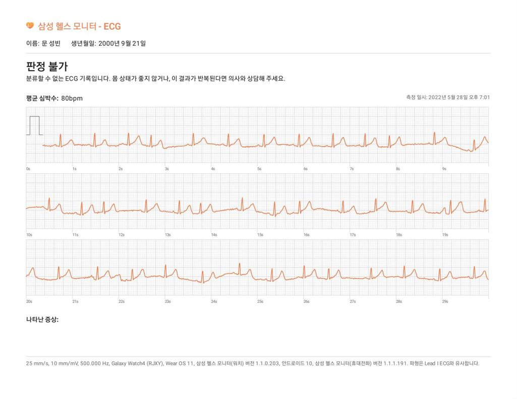 3번 째 사진