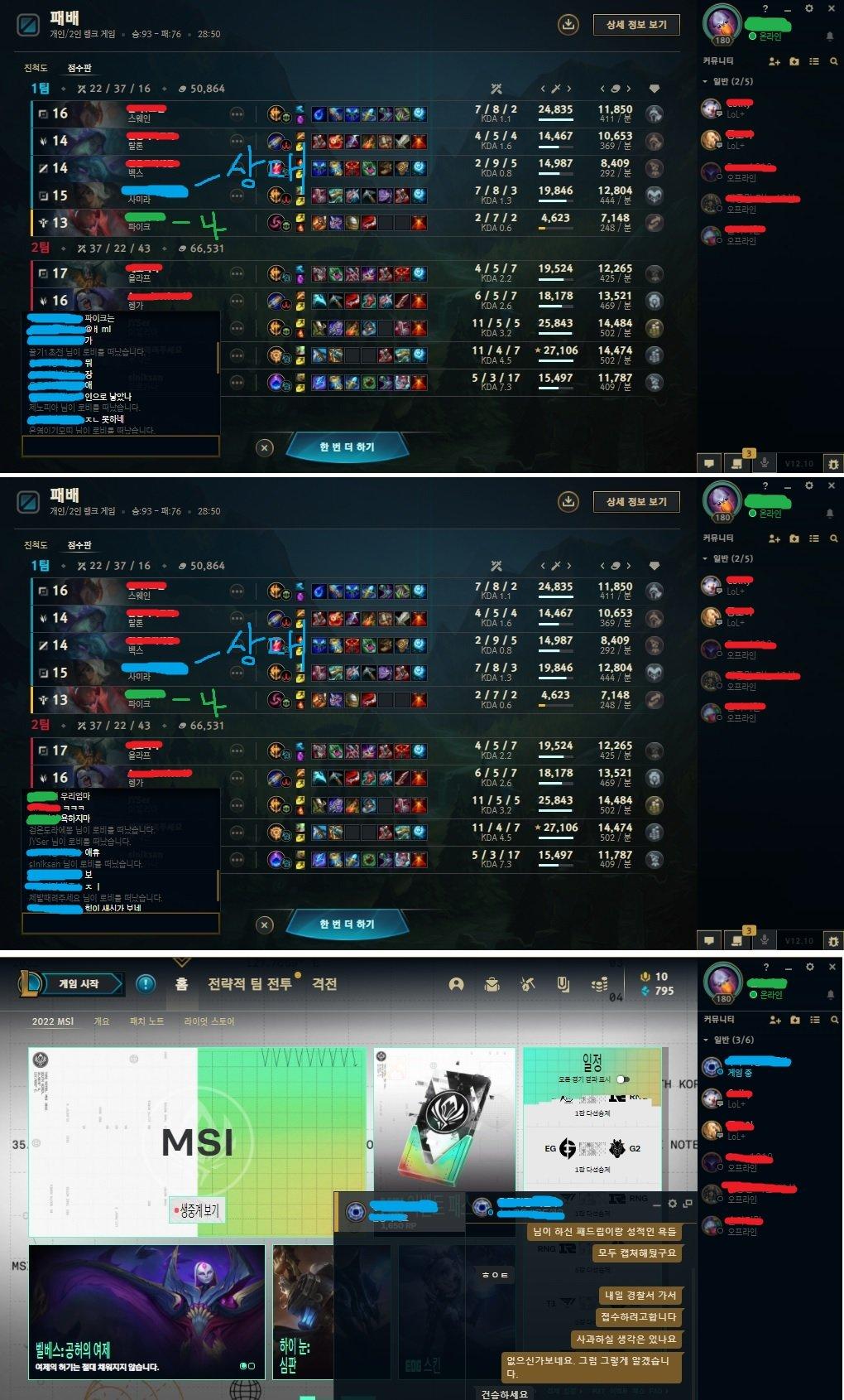 1번 째 사진