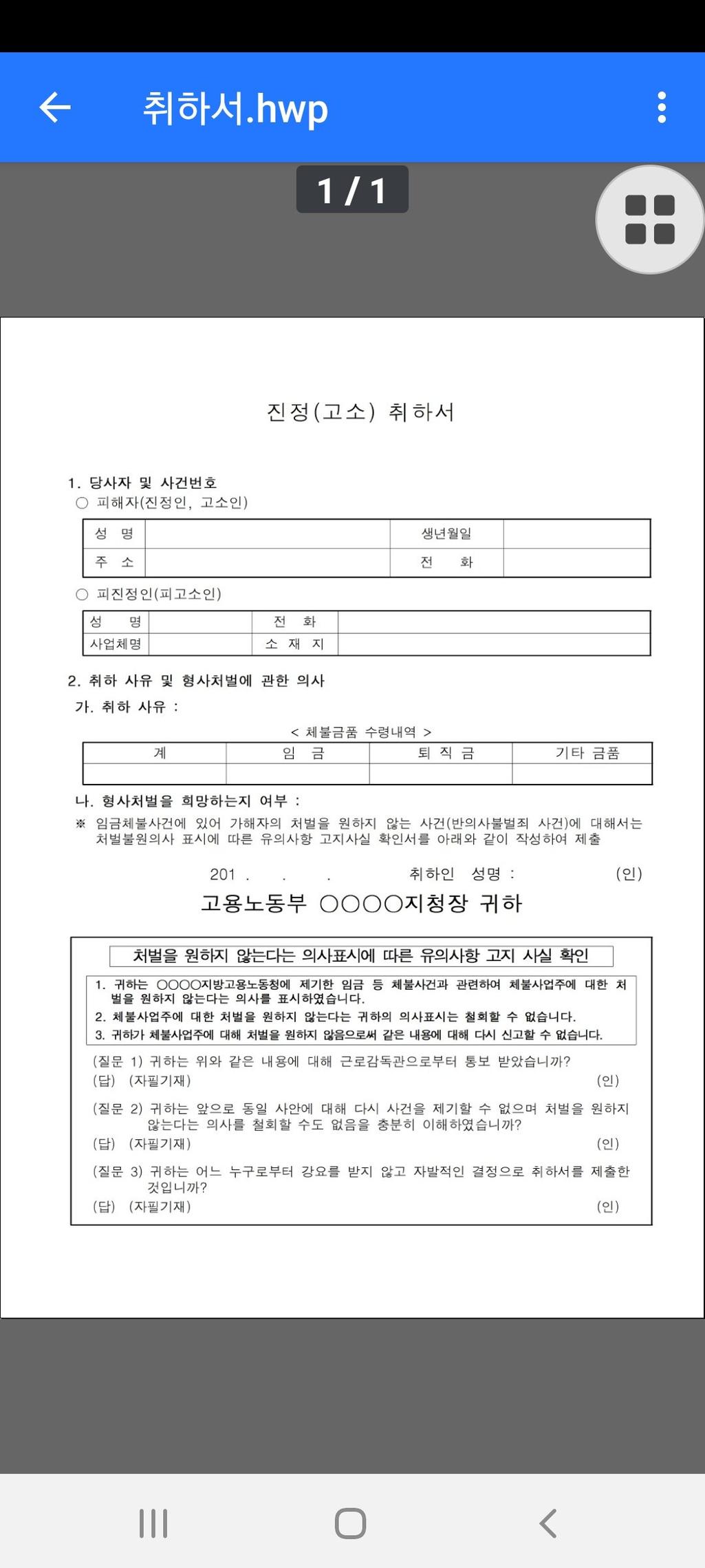 1번 째 사진