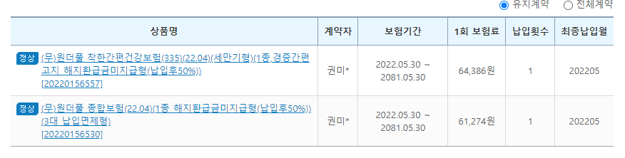 3번 째 사진