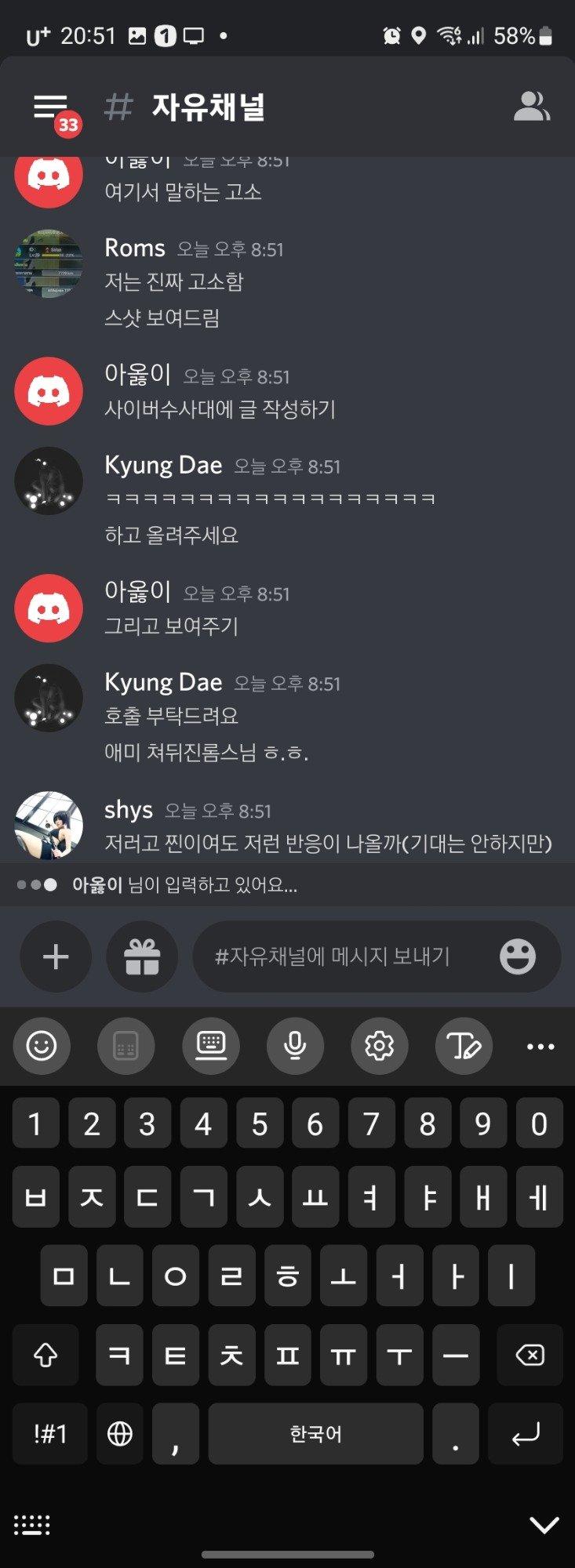 1번 째 사진