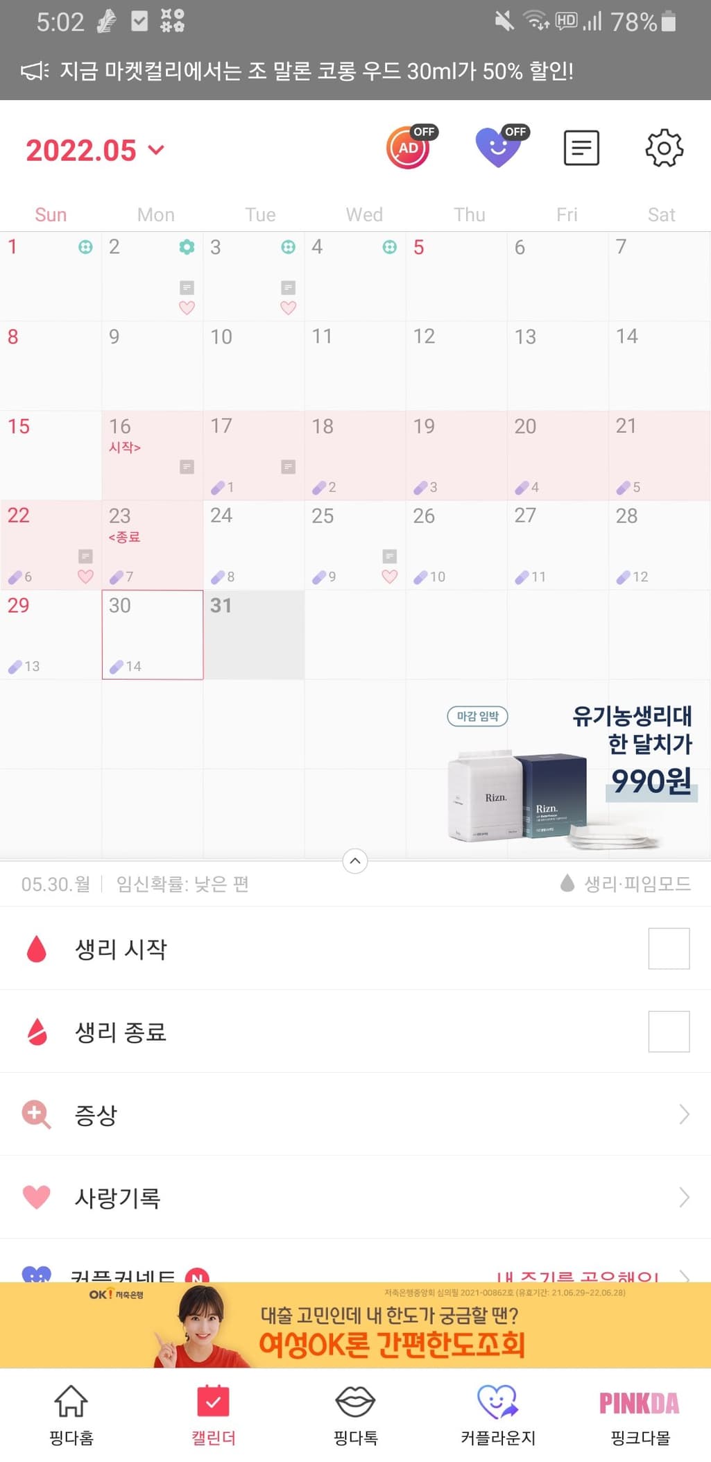 1번 째 사진