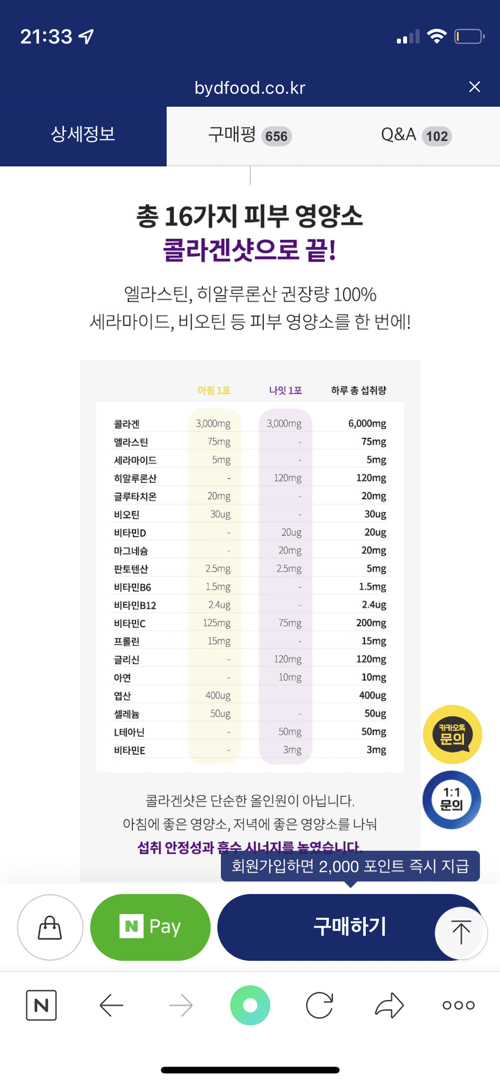 1번 째 사진