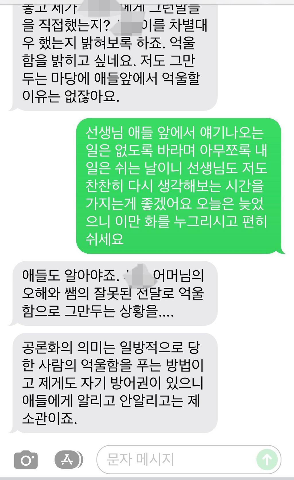 3번 째 사진