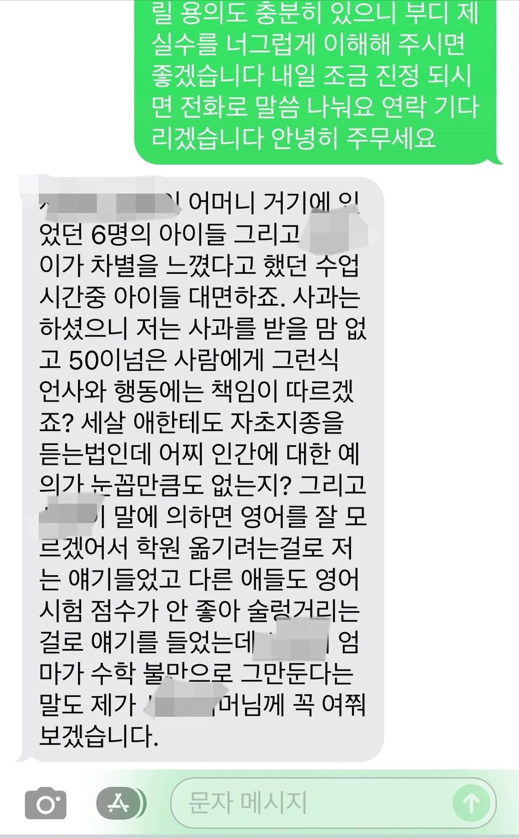 5번 째 사진