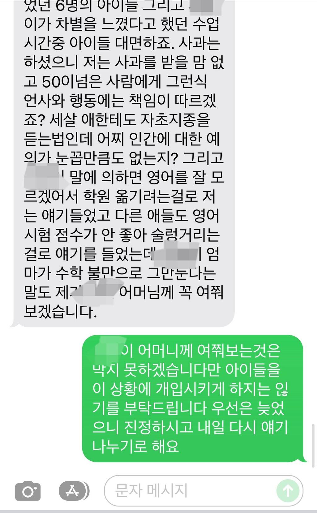 6번 째 사진