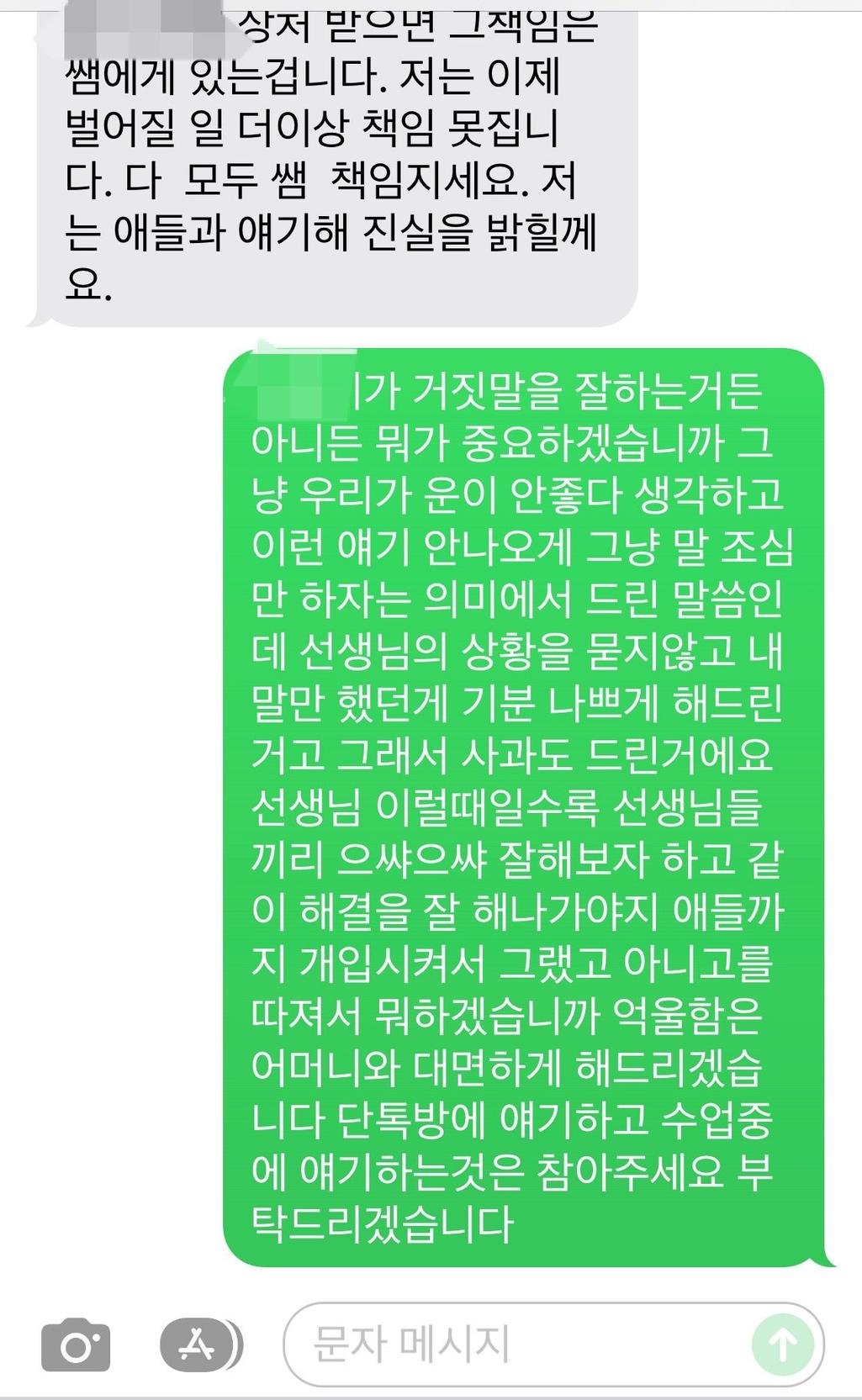 9번 째 사진