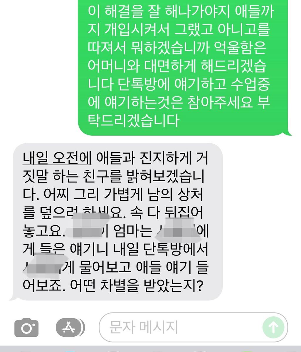 10번 째 사진