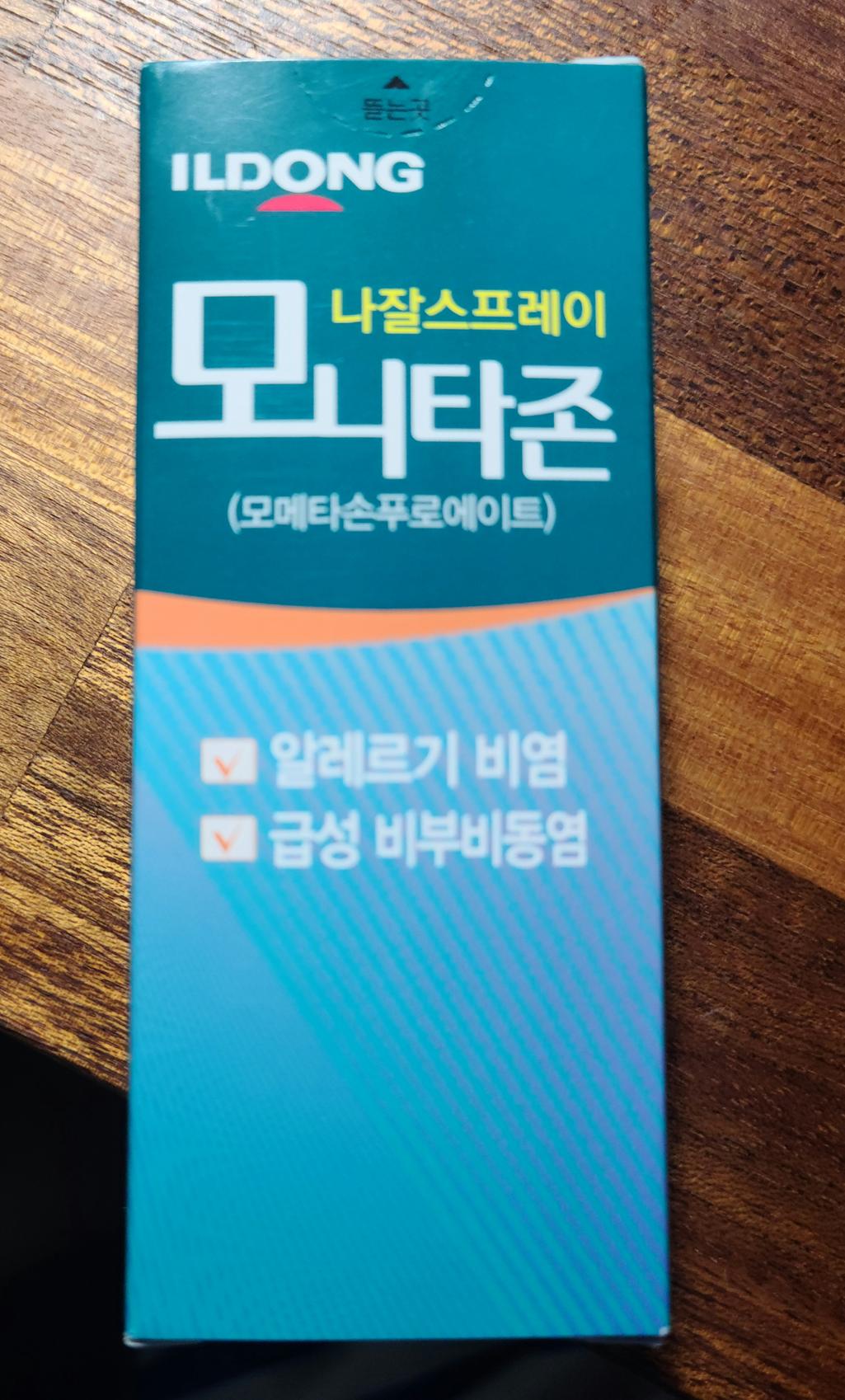 1번 째 사진