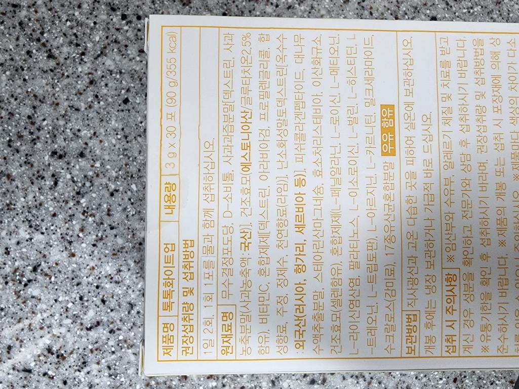 1번 째 사진