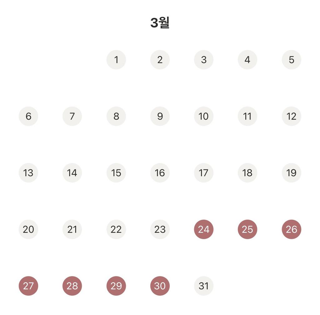 3번 째 사진