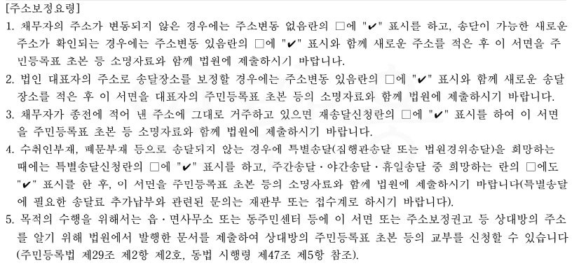 2번 째 사진