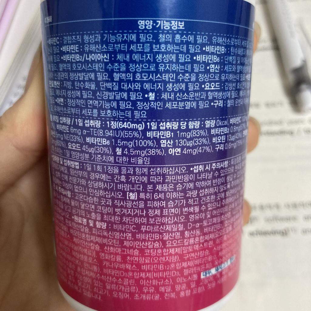 1번 째 사진