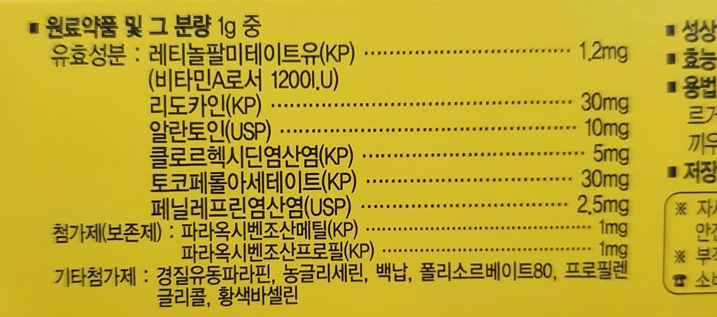 1번 째 사진