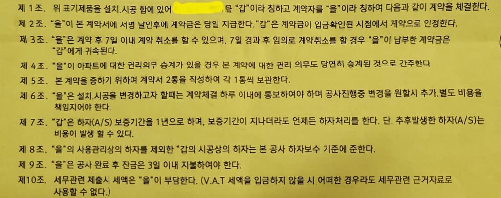 1번 째 사진