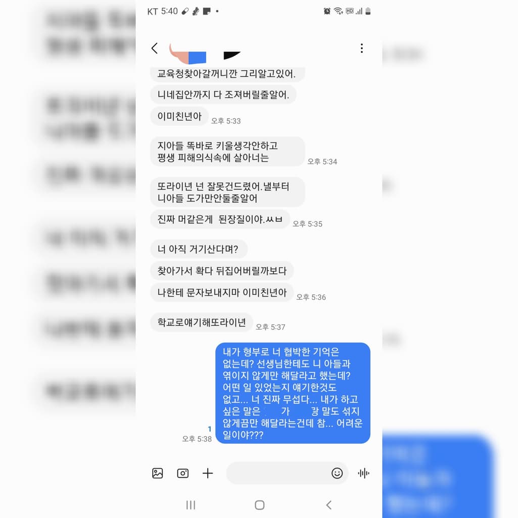 3번 째 사진