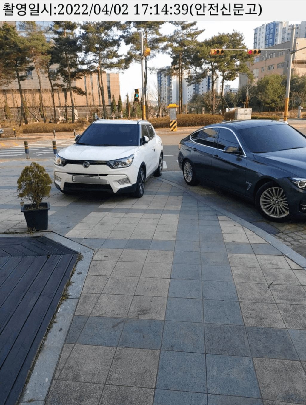 5번 째 사진
