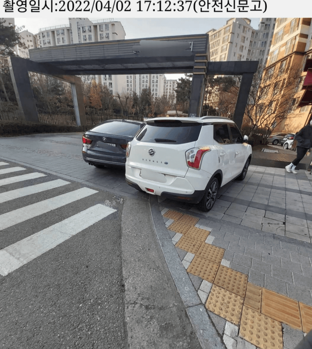4번 째 사진