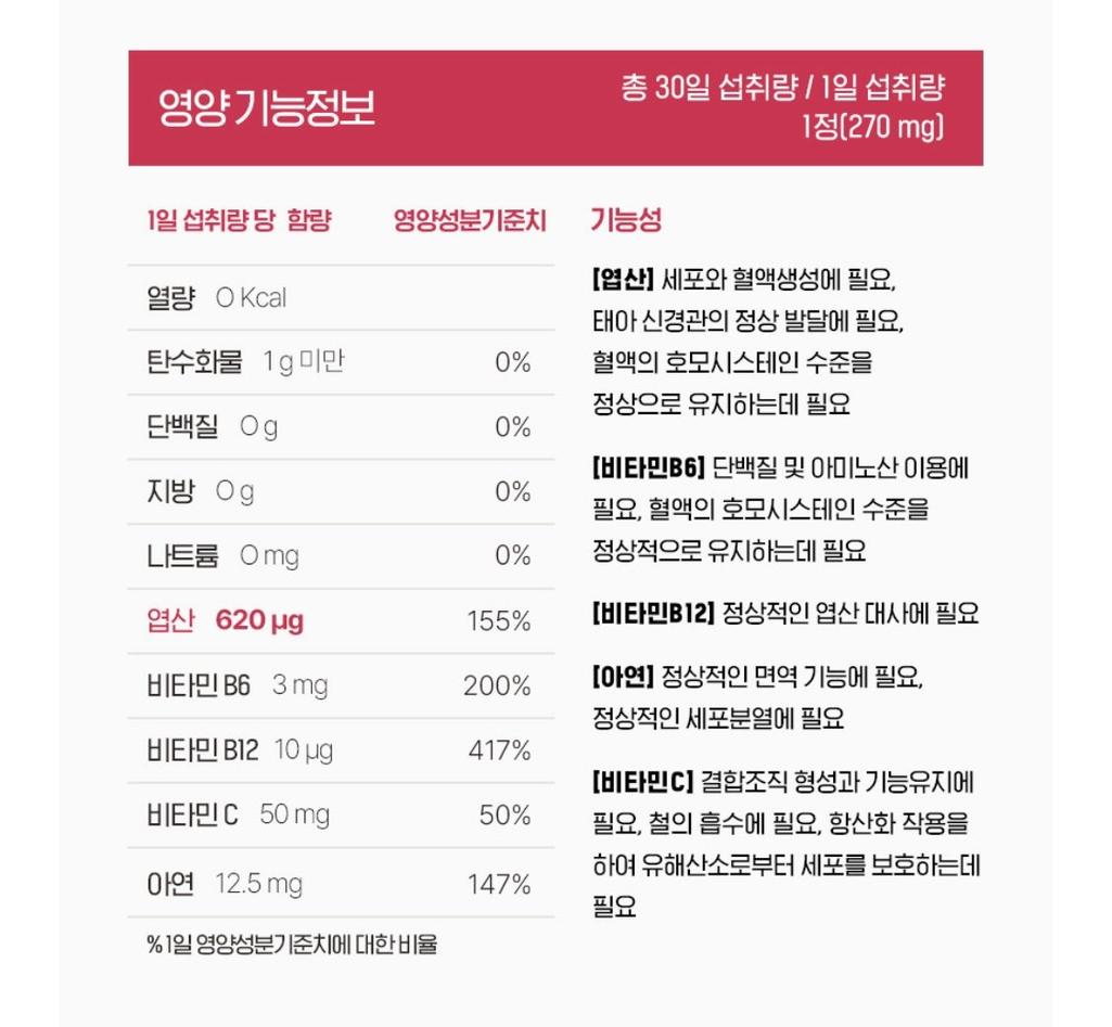 5번 째 사진