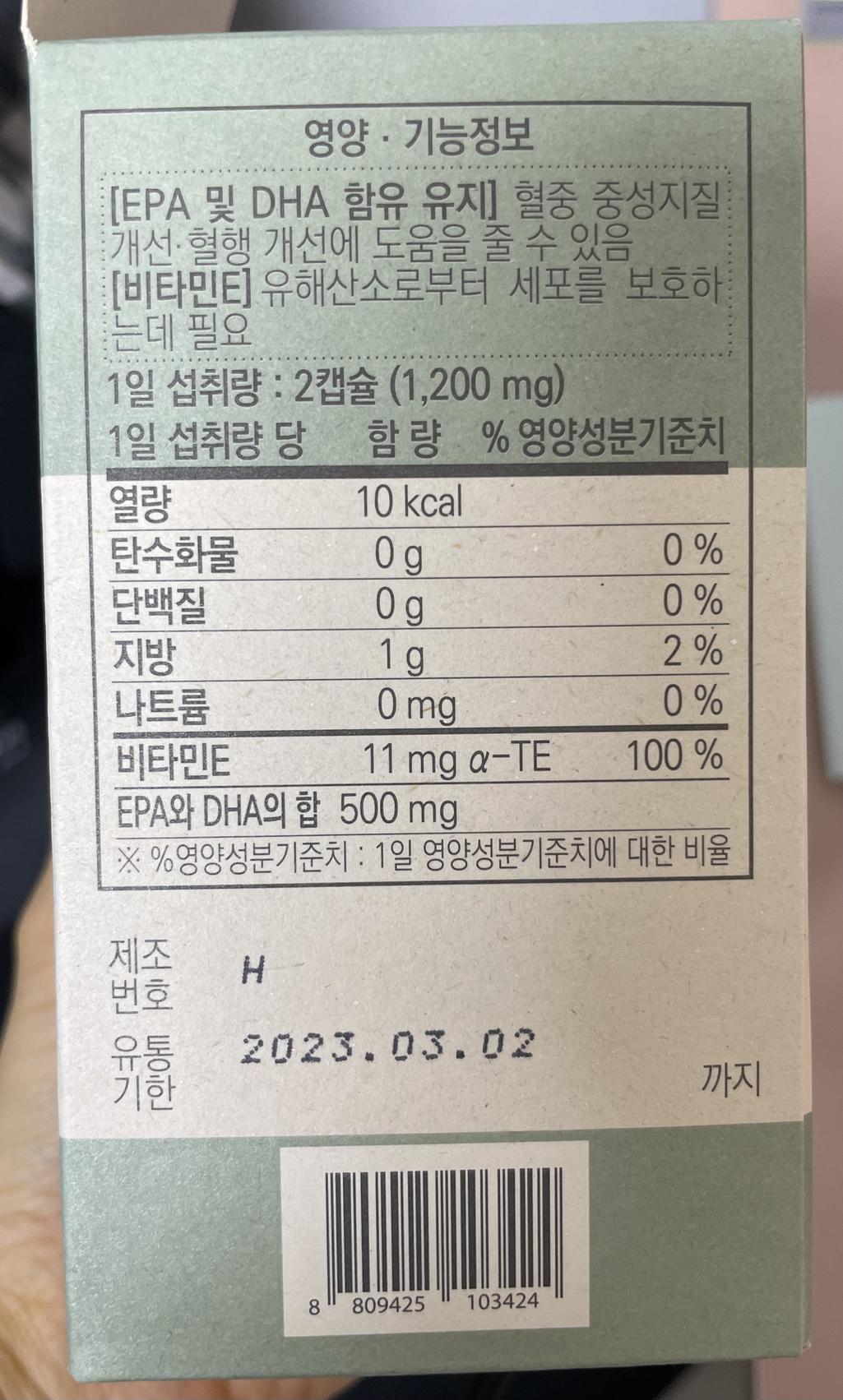 4번 째 사진
