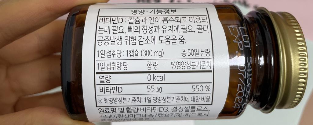3번 째 사진