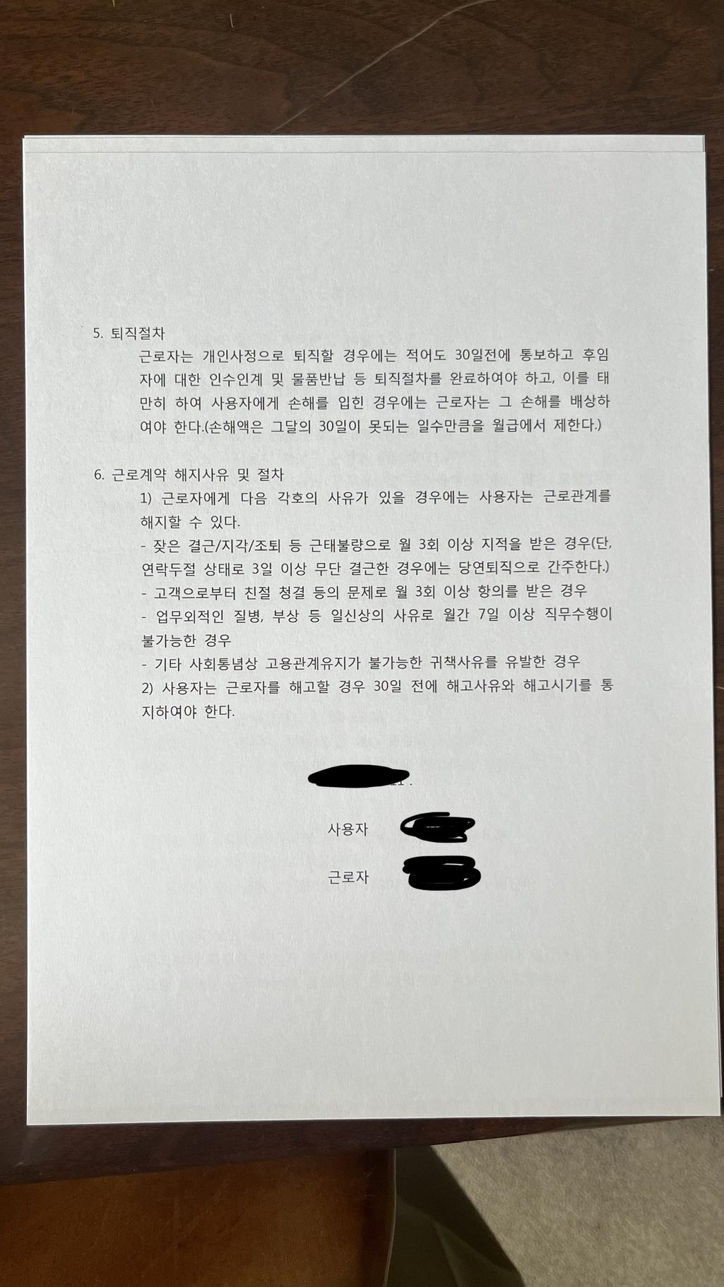 1번 째 사진