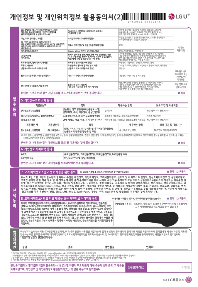 4번 째 사진