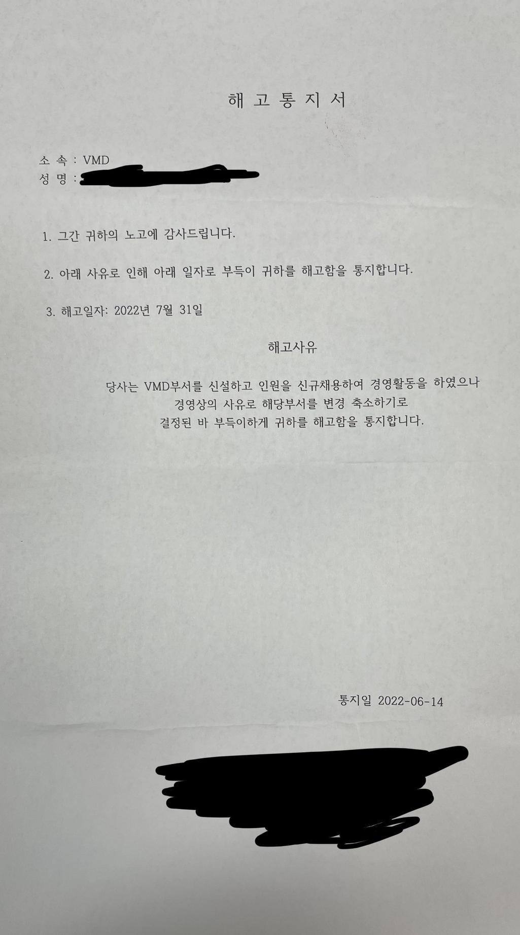 2번 째 사진