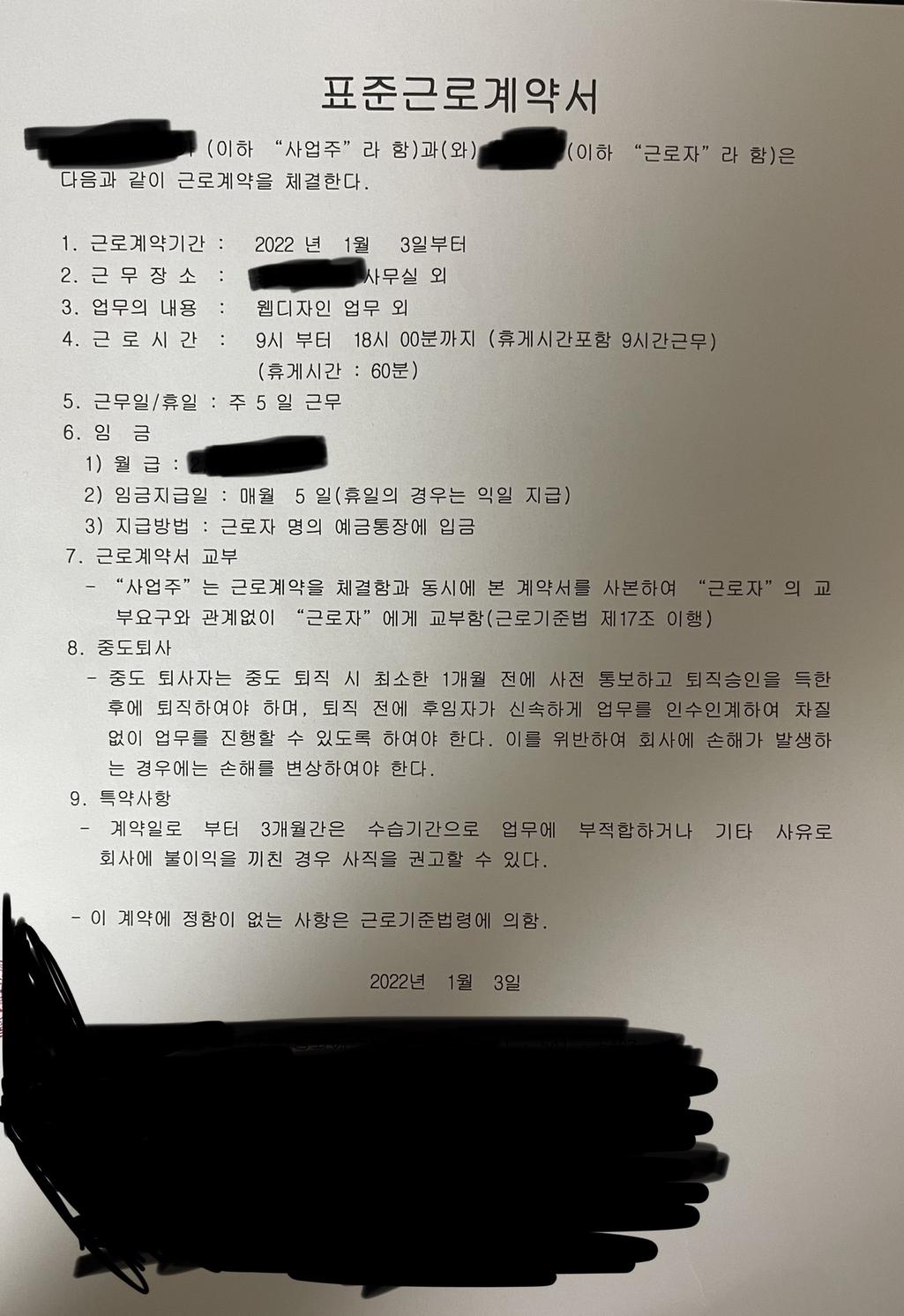 1번 째 사진