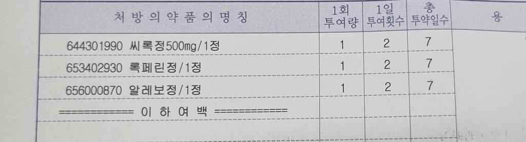 1번 째 사진