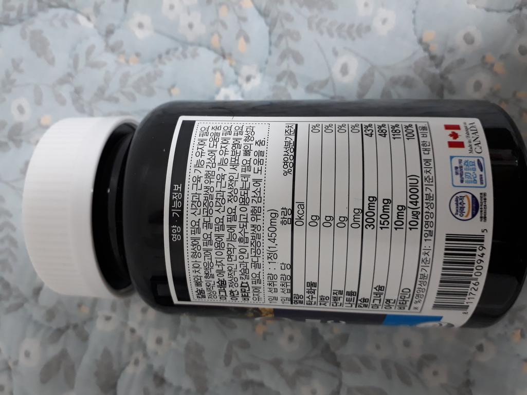 3번 째 사진