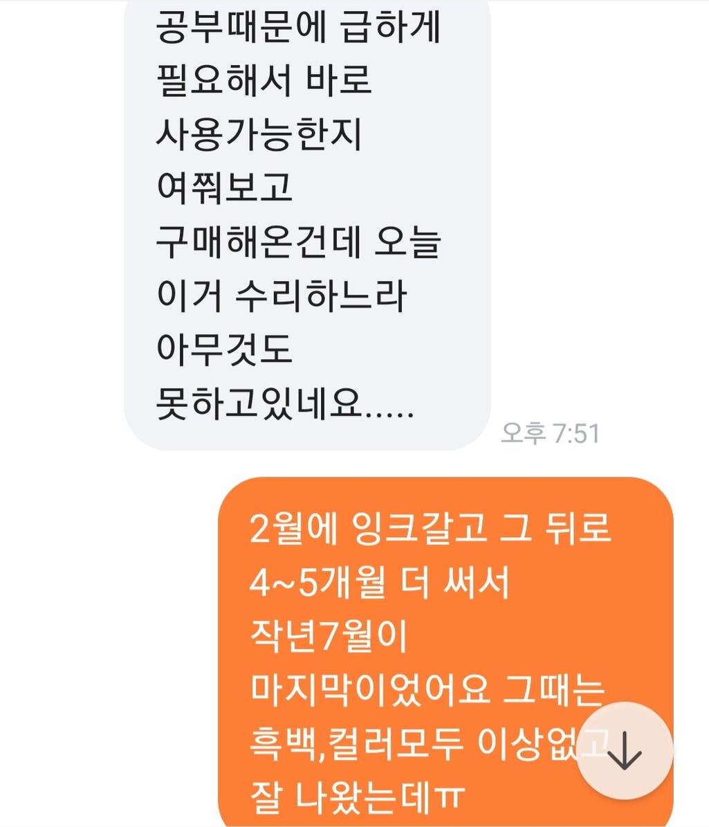 12번 째 사진