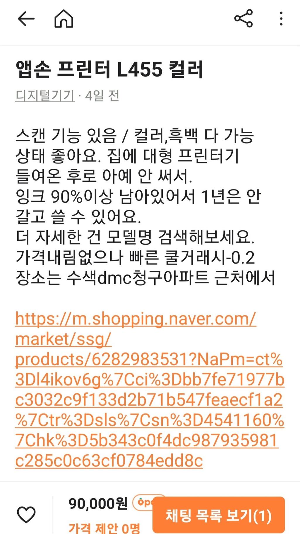 1번 째 사진
