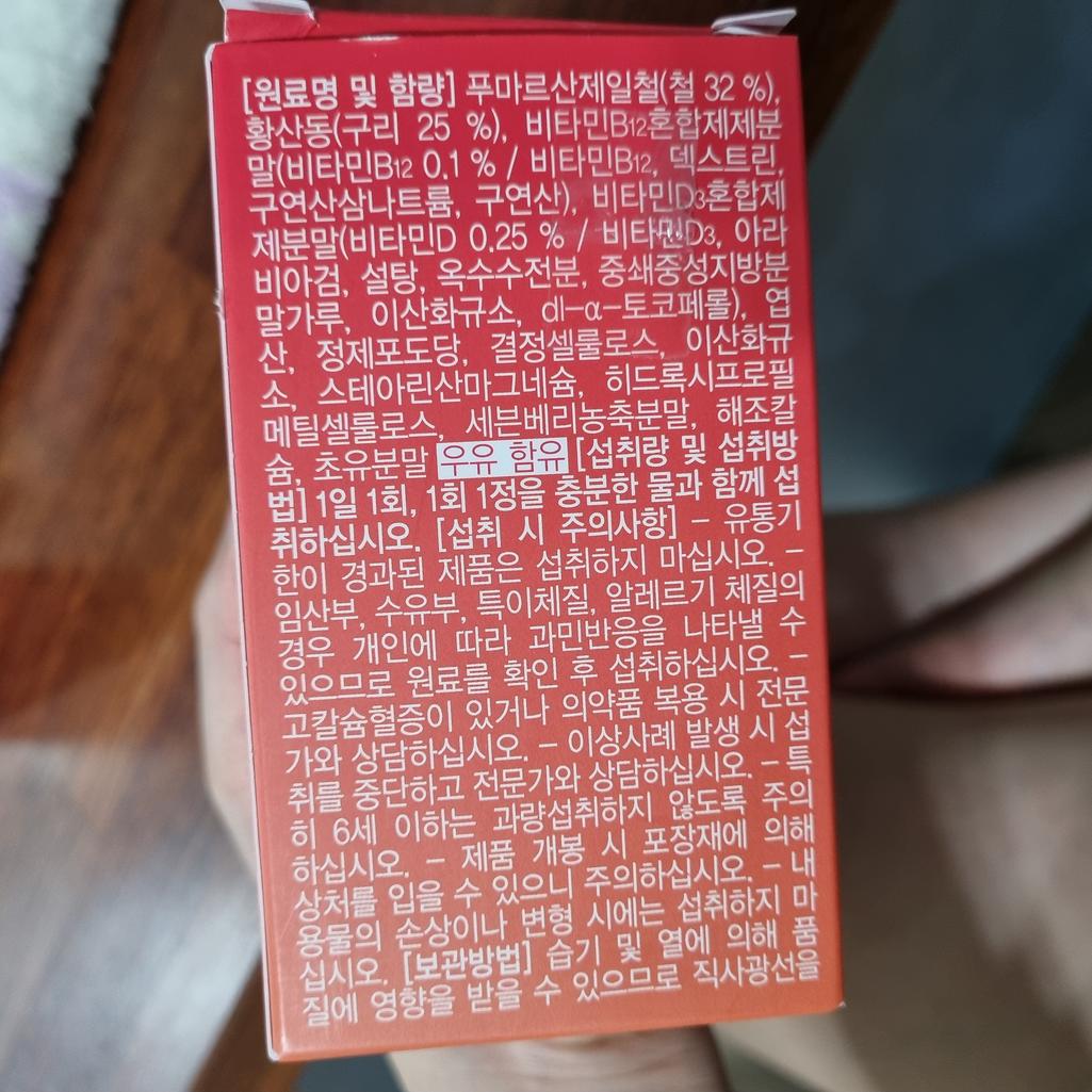 1번 째 사진