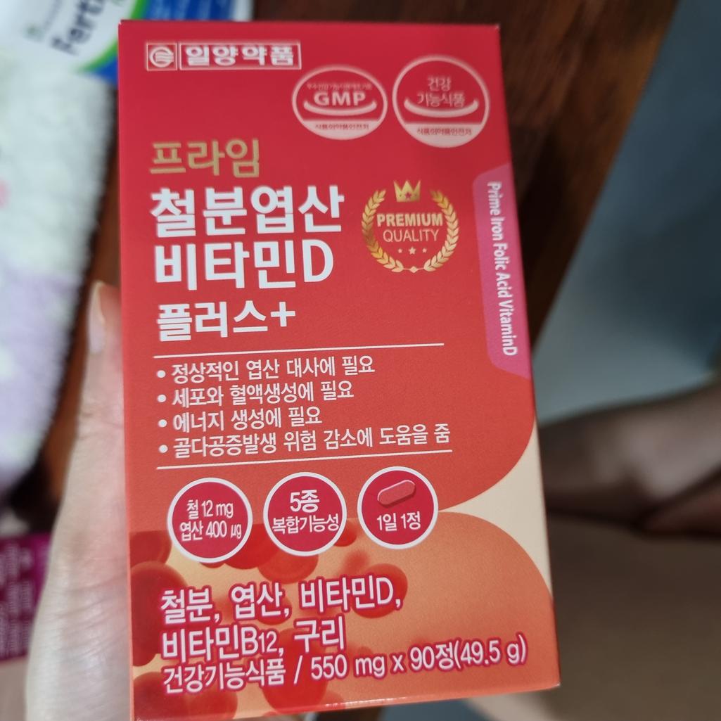 2번 째 사진