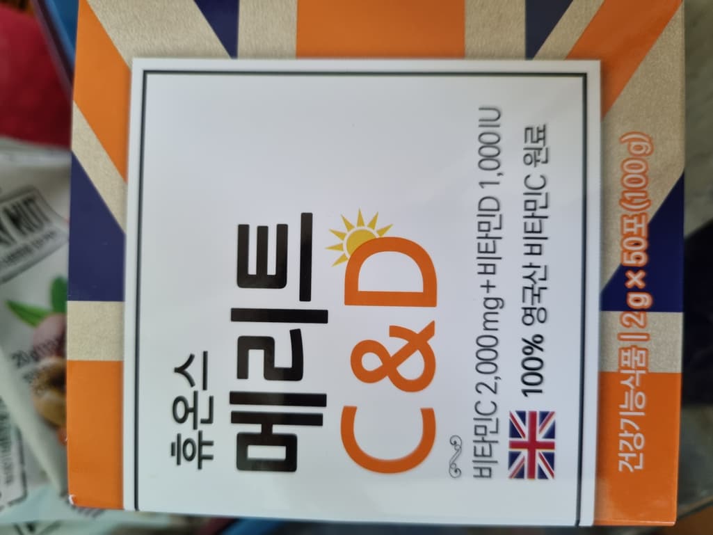 1번 째 사진
