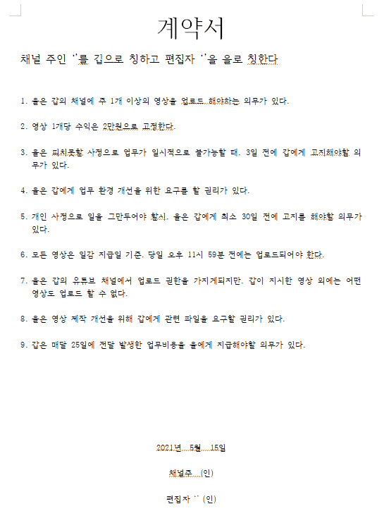 1번 째 사진
