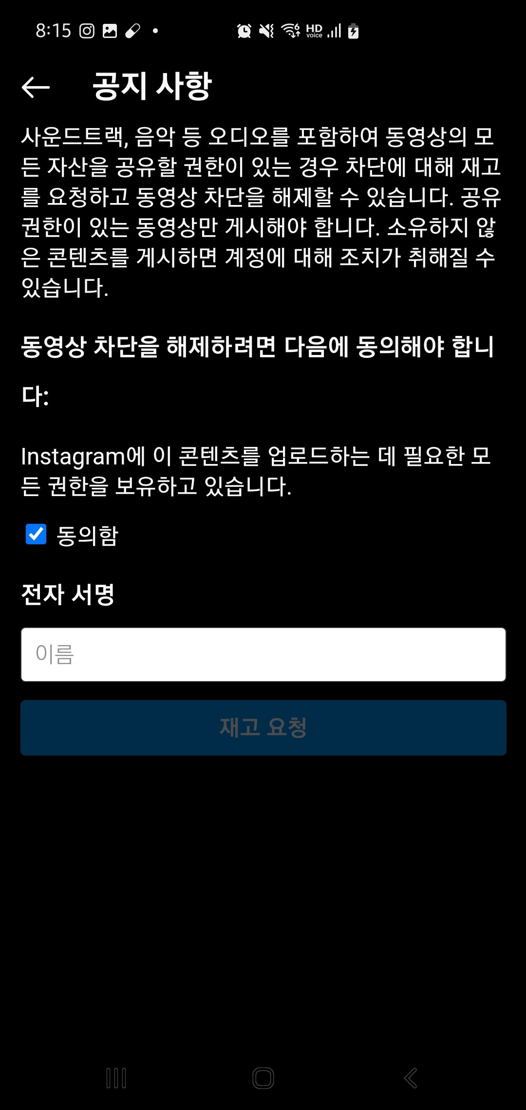 2번 째 사진