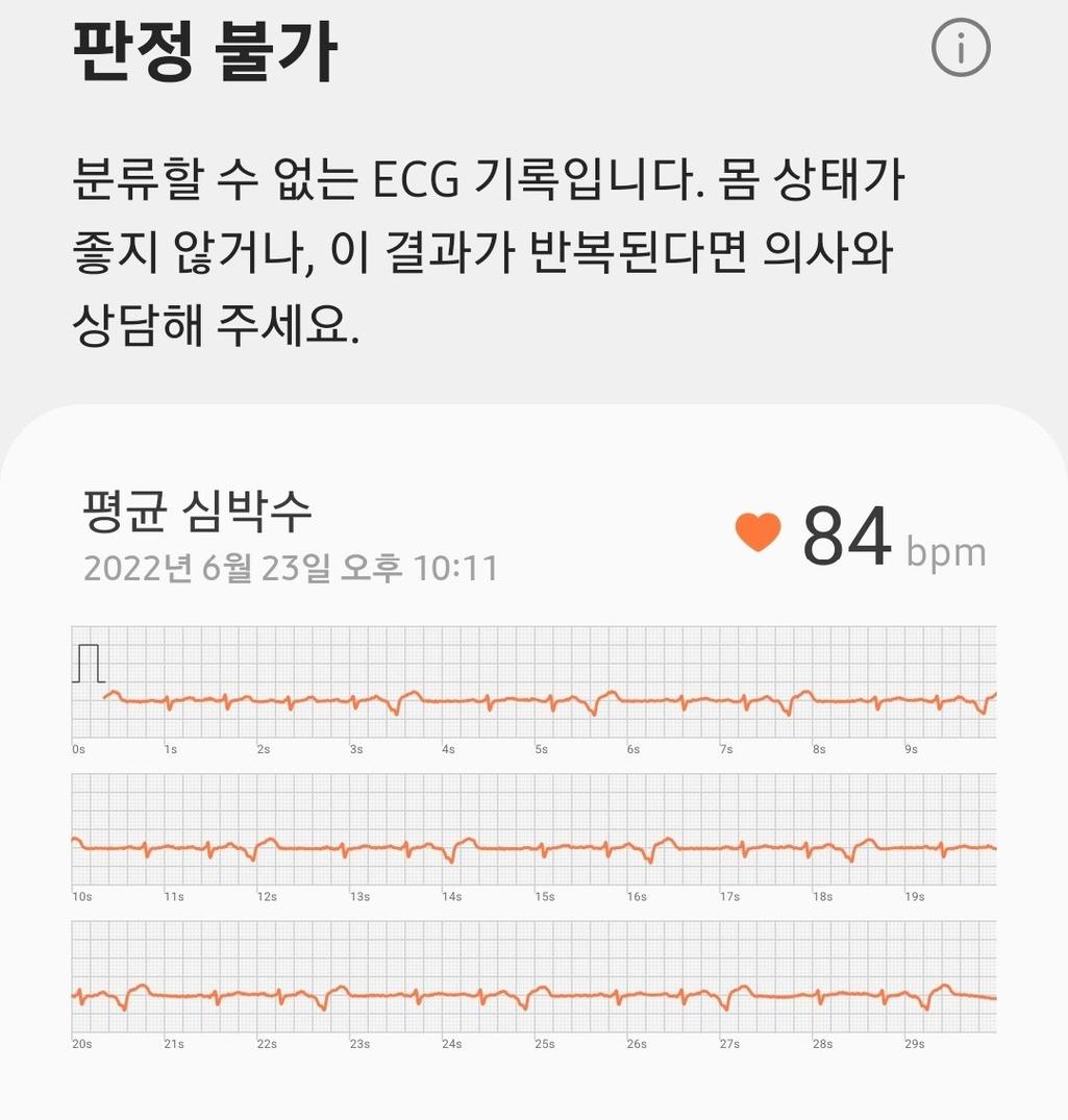 3번 째 사진