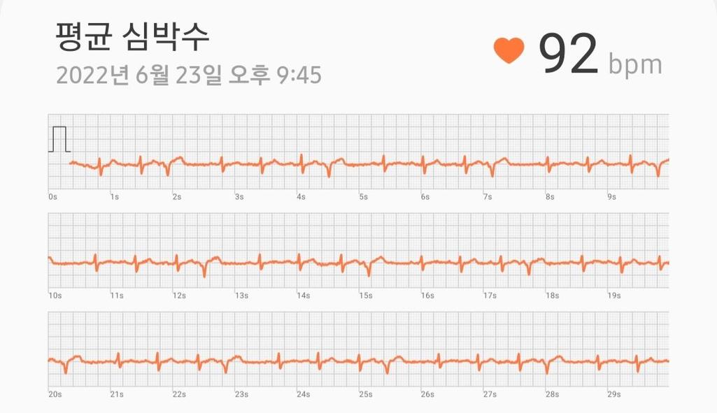 3번 째 사진