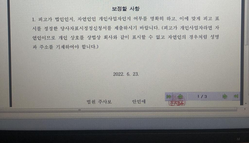 1번 째 사진