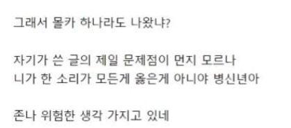 2번 째 사진