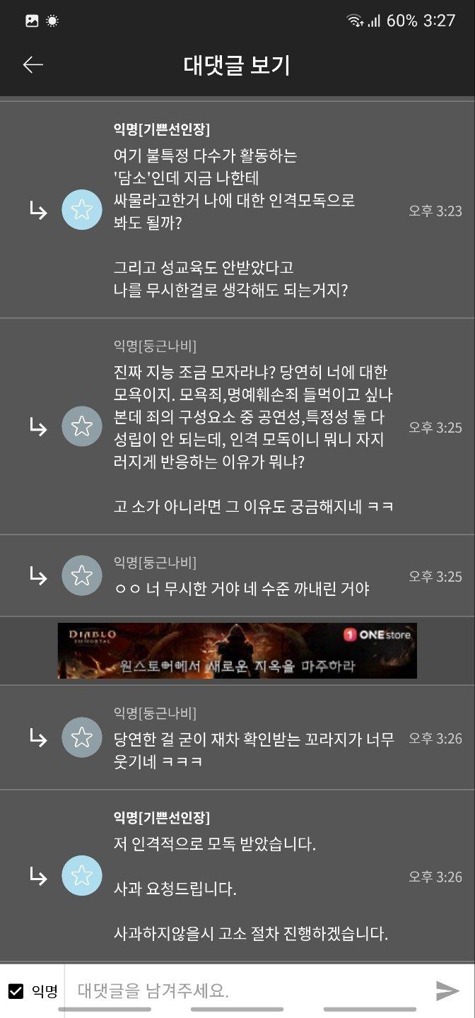 3번 째 사진